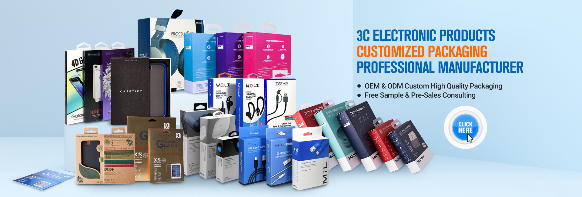 গুণ কার্ডবোর্ড উপহার প্যাকেজিং বক্স কারখানা