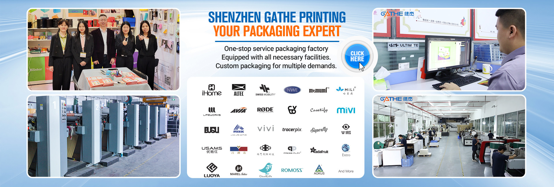 গুণ কার্ডবোর্ড উপহার প্যাকেজিং বক্স কারখানা