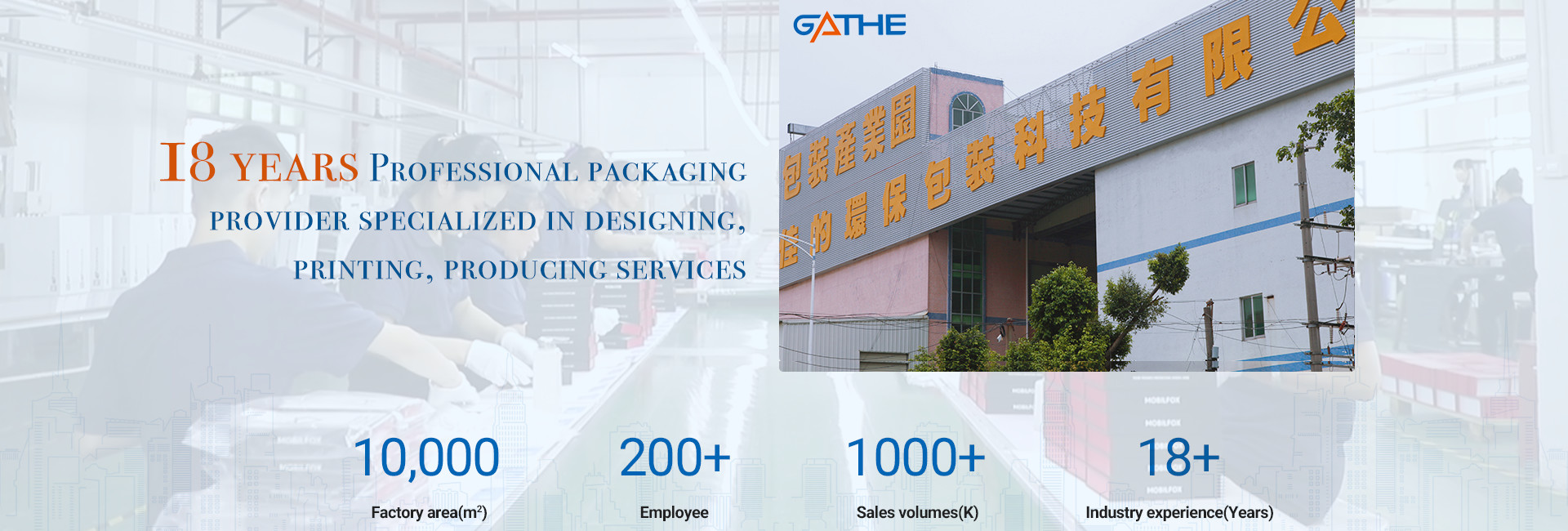 গুণ কার্ডবোর্ড উপহার প্যাকেজিং বক্স কারখানা