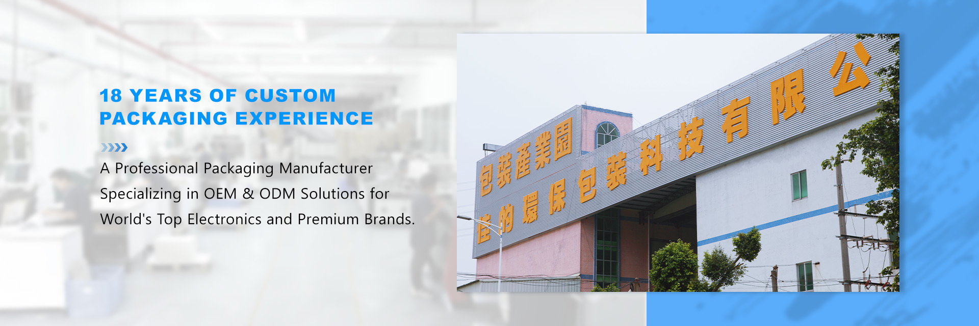 গুণ কার্ডবোর্ড উপহার প্যাকেজিং বক্স কারখানা