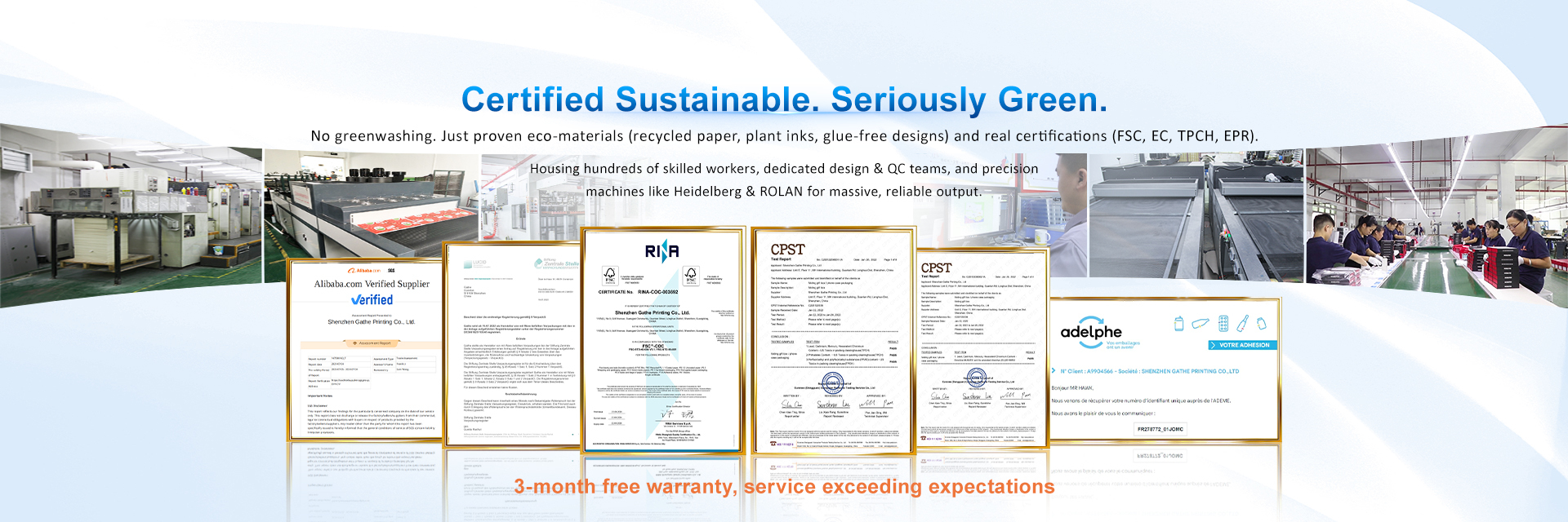 গুণ কার্ডবোর্ড উপহার প্যাকেজিং বক্স কারখানা