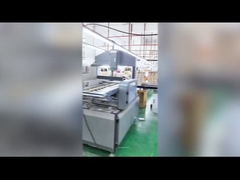 কারখানা প্রদর্শন