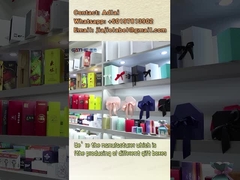 কার্ডবোর্ড উপহার প্যাকেজিং বক্স