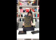 কাস্টম চৌম্বক বাক্স প্যাকেজিং বড় উপহার বাক্সের জন্য সোনার গরম স্ট্যাম্পিং ফয়েল কাগজ প্যাকেজ