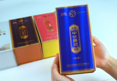 কাস্টম মুদ্রিত নকশা কাস্টম কার্ডবোর্ড সিগারেট বক্স ধোঁয়া সিগারেট জন্য কাগজ বক্স তামাক