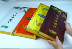 OEM কাস্টম মুদ্রিত সোনার সিগারেট কাগজ প্যাকেজিং আয়তক্ষেত্রাকার সিগারেট বক্স সিগারেট উপহার বক্স