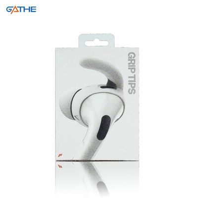 ইয়ারফোন প্যাকেজিংয়ের জন্য ইলেকট্রনিক কার্ডবোর্ড বক্স